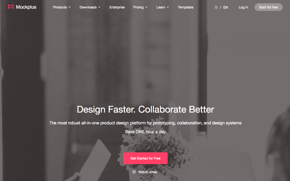 Mockplus - design collaboration tools
