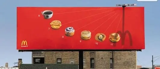 McDonalds-Plakatwerbung 